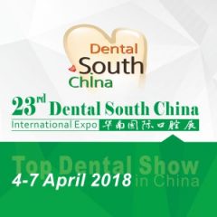 Imagem da notícia: 23ª Dental South China International Expo à porta